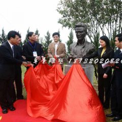 吳立斌-玻璃鋼仿銅-閩江學院